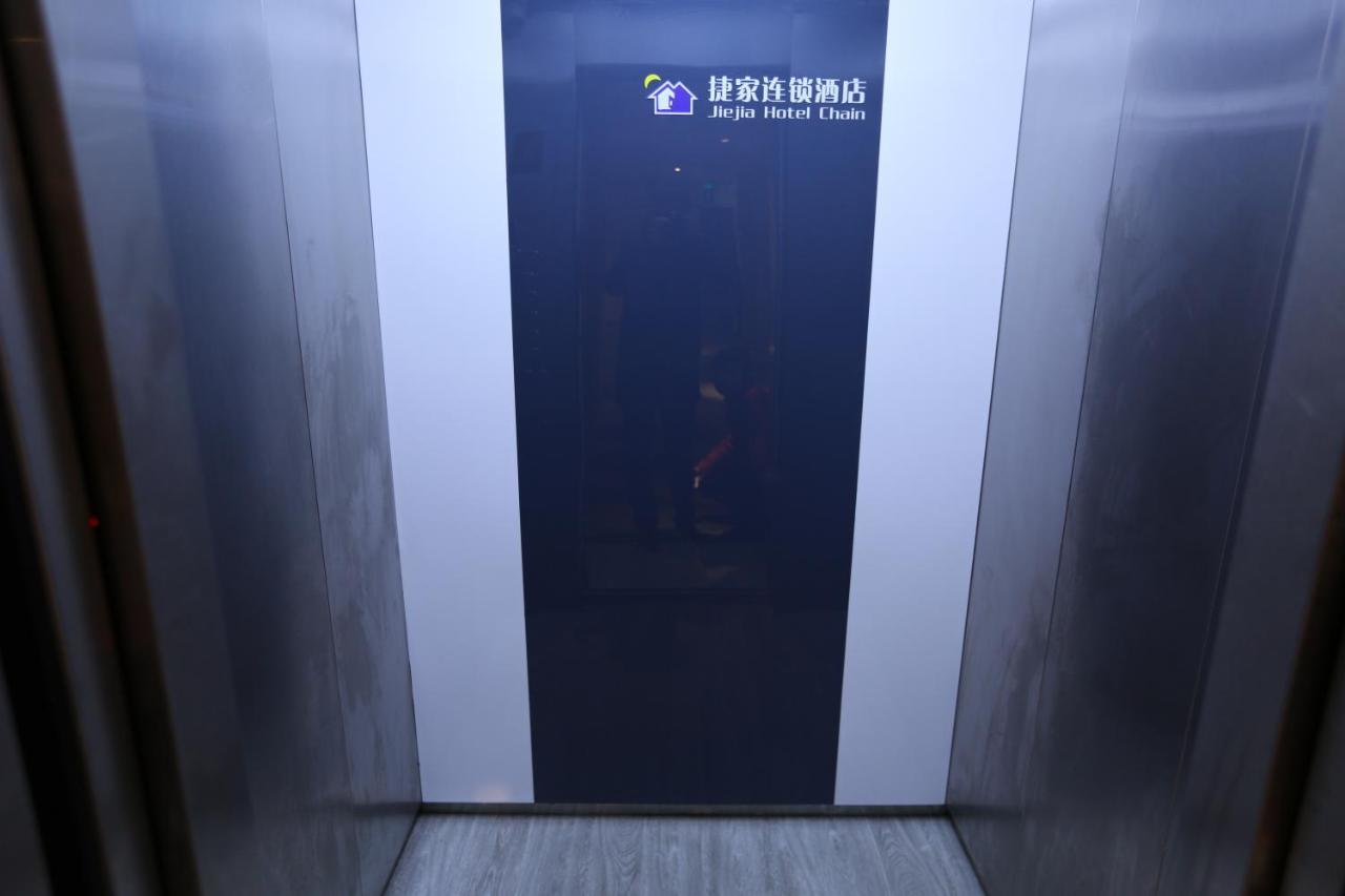 Shanghai Jie Jia Hotel Exterior foto